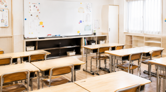 学びやすい環境