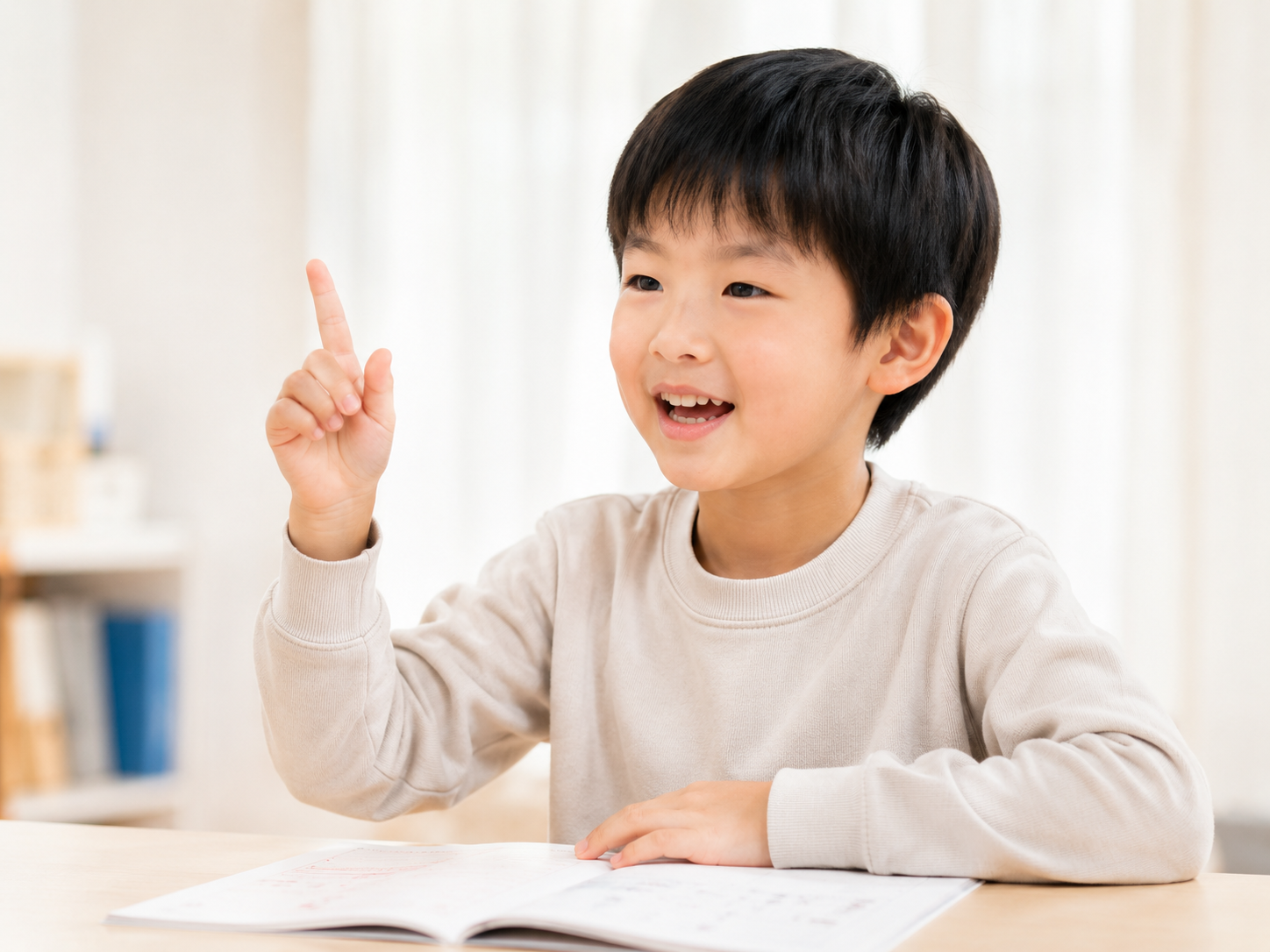 考えを説明する子ども